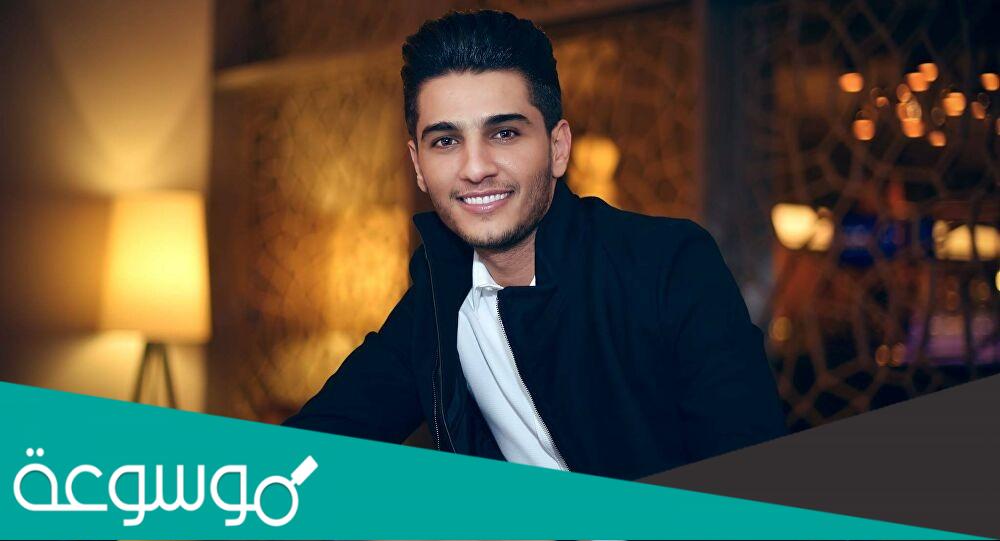 صور زوجة محمد عساف 2022