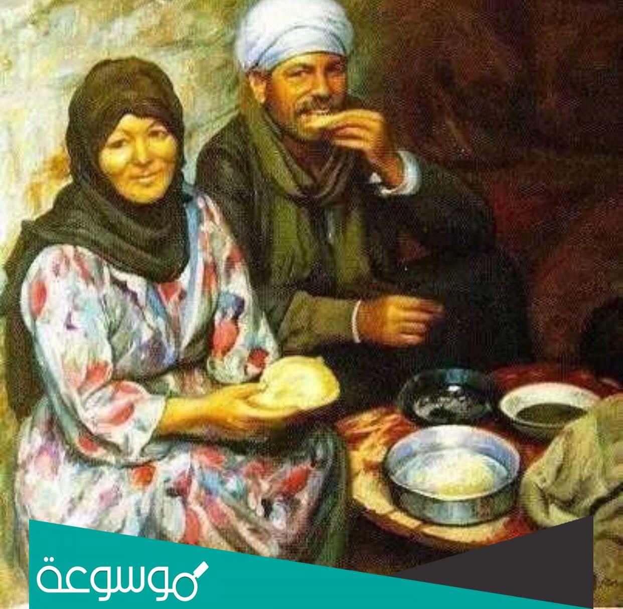 من هم الناس البسطاء أو الفقراء