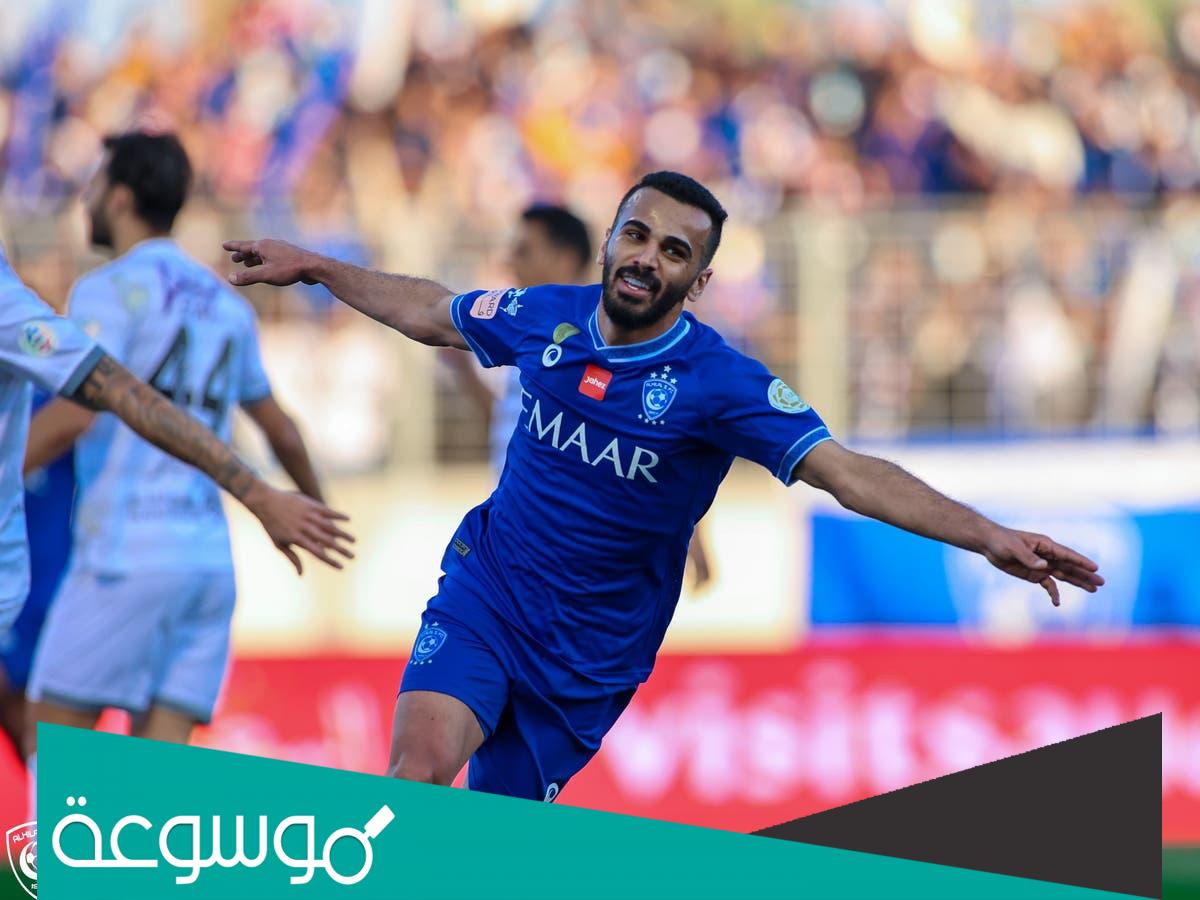 من هو مد الله العليان لاعب الهلال السعودي
