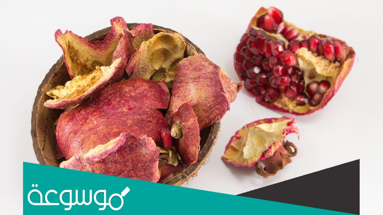 فوائد قشر الرمان لتطويل الشعر وطريقة تحضيره الصحيحة