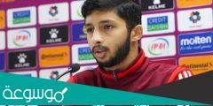 من هو محمد العطاس لاعب الجزيرة