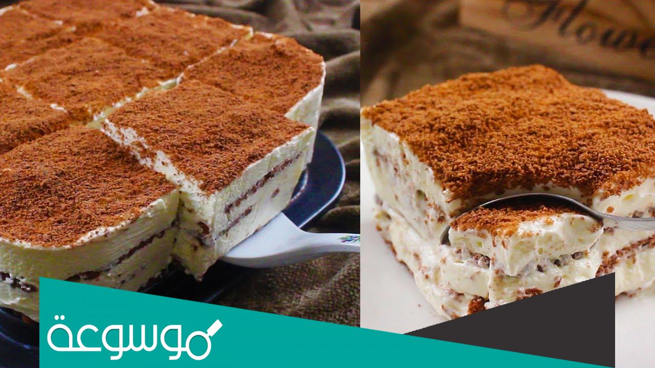 طريقة عمل الحلويات الباردة