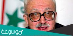 من هو طارق عزيز السياسي العراقي