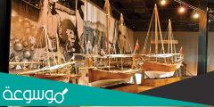 كم قسم في متحف الكويت الوطني