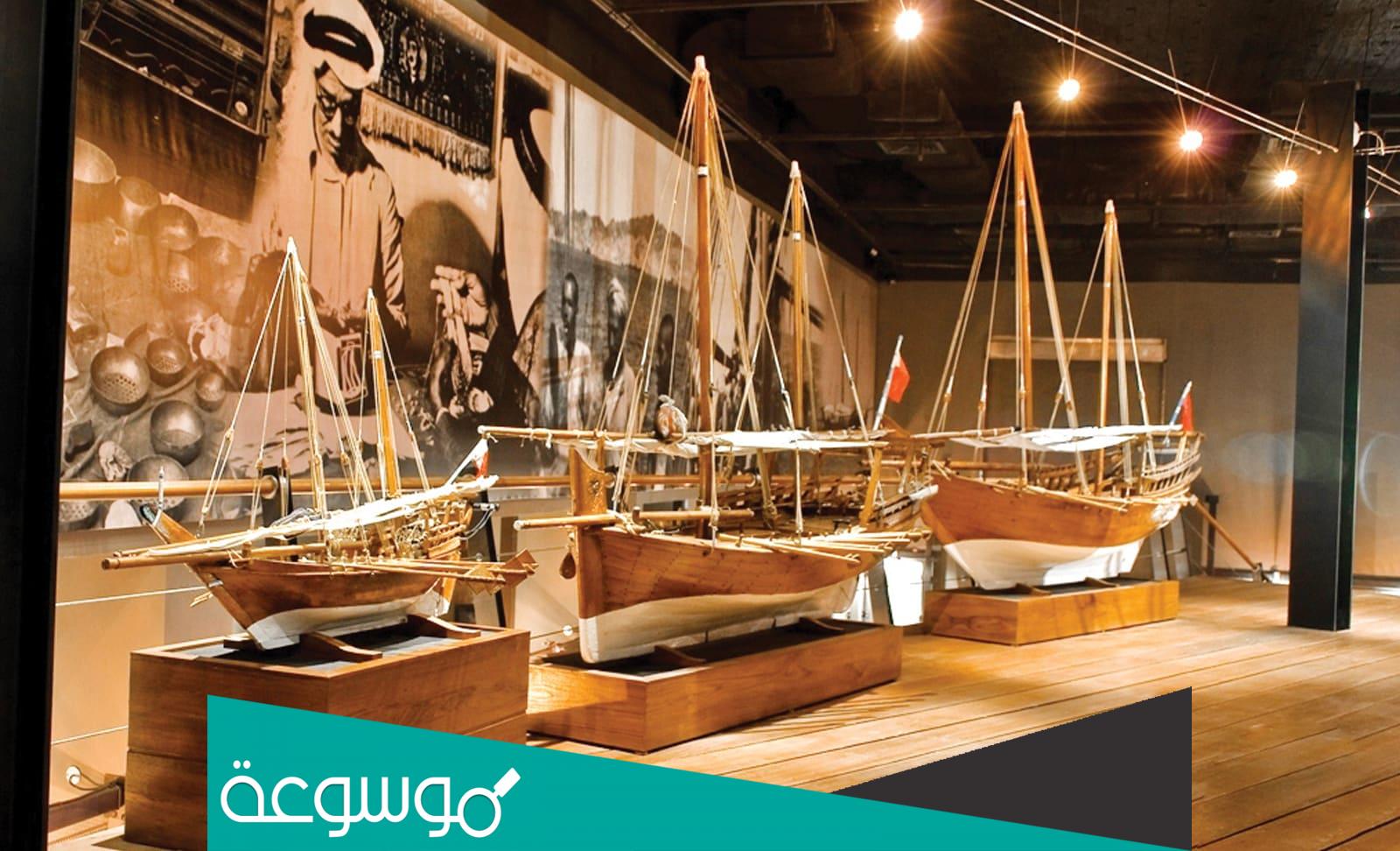 كم قسم في متحف الكويت الوطني