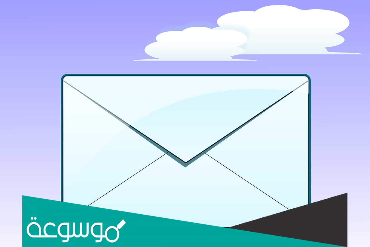 رسالة شخصية