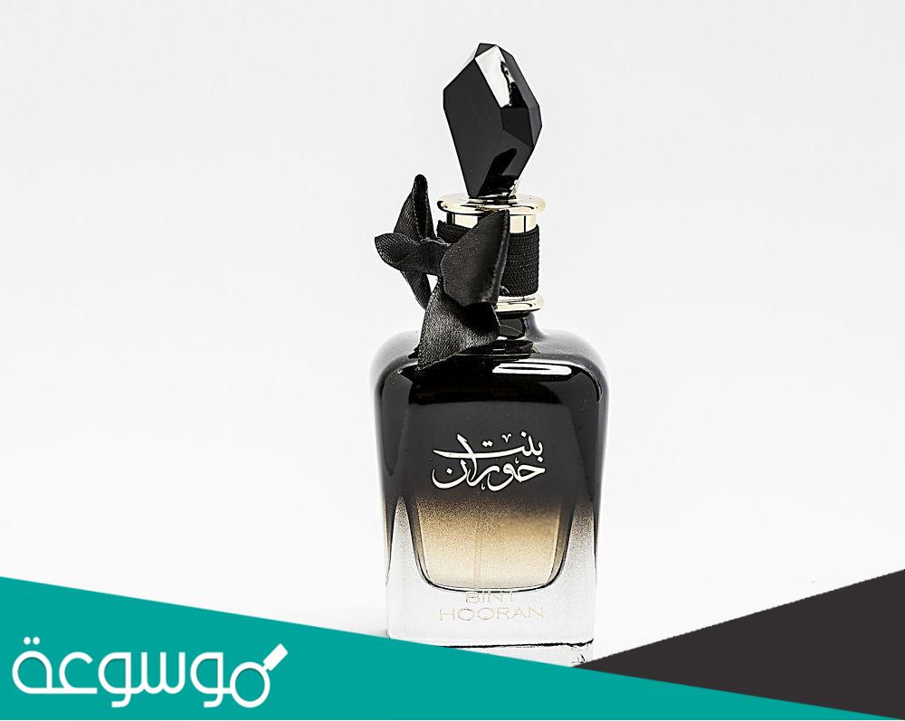 كم سعر عطر بنت حوران