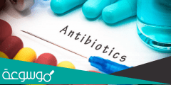 هل المضاد الحيوي يمنع اخذ تطعيم الأنفلونزا أم لا