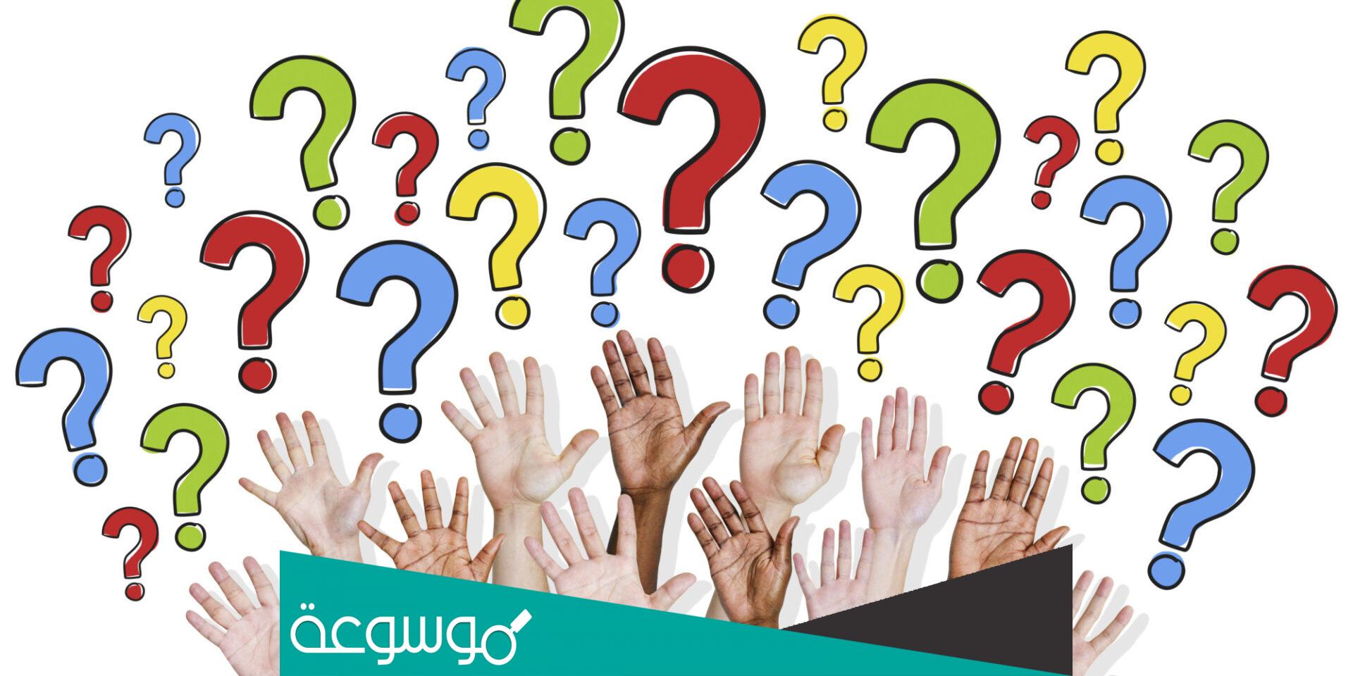 كم مرة ينطبق عقربا الساعة على بعضهما في اليوم الواحد