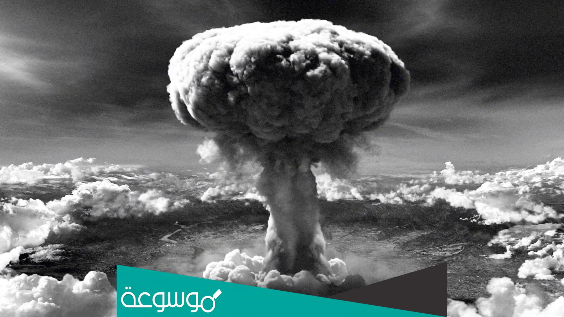 القنبلة النووية هيروشيما ناغازاكي ويكيبيديا