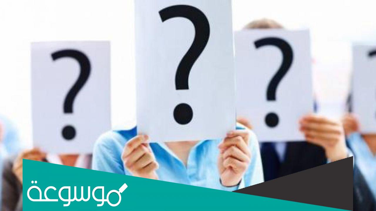 سوق اليمامة – أشهر اسواق جدة للذهب