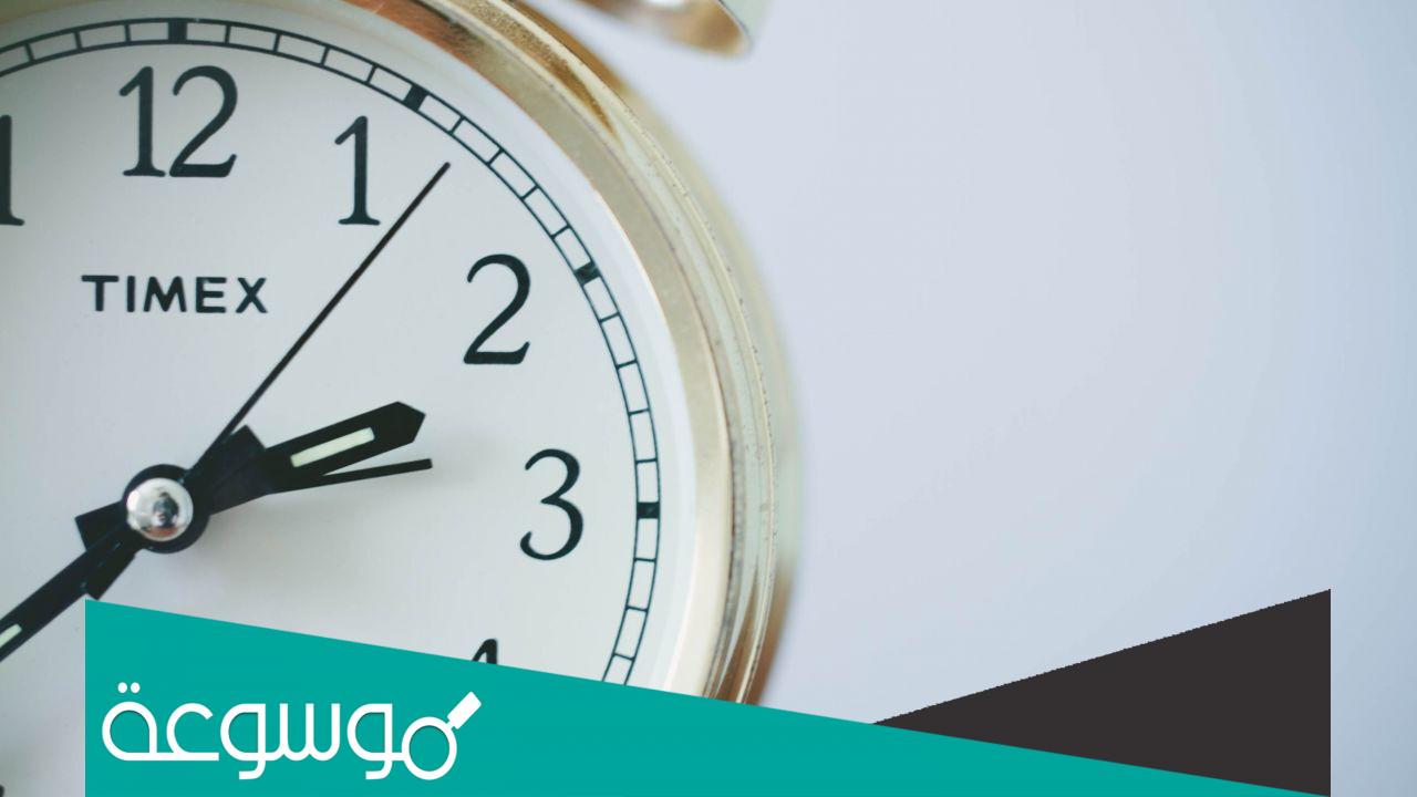 ما طريقة الاستفادة المثلى في وقت الفراغ الطويل