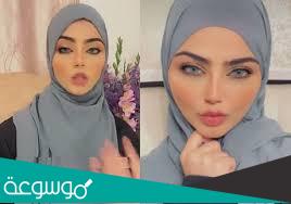أصل نيرمين محسن وزوجها