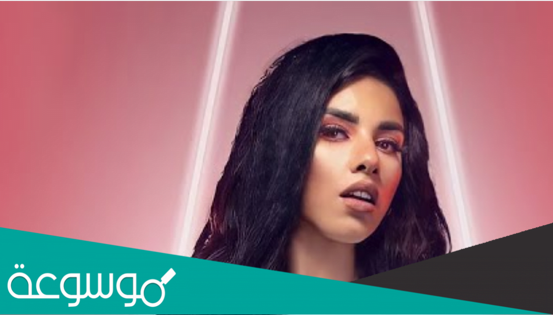 كلمات اغنية دوم تك مروة نصر 2022