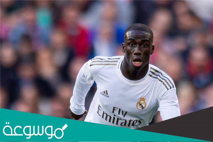 هل ميندي لاعب ريال مدريد مسلم