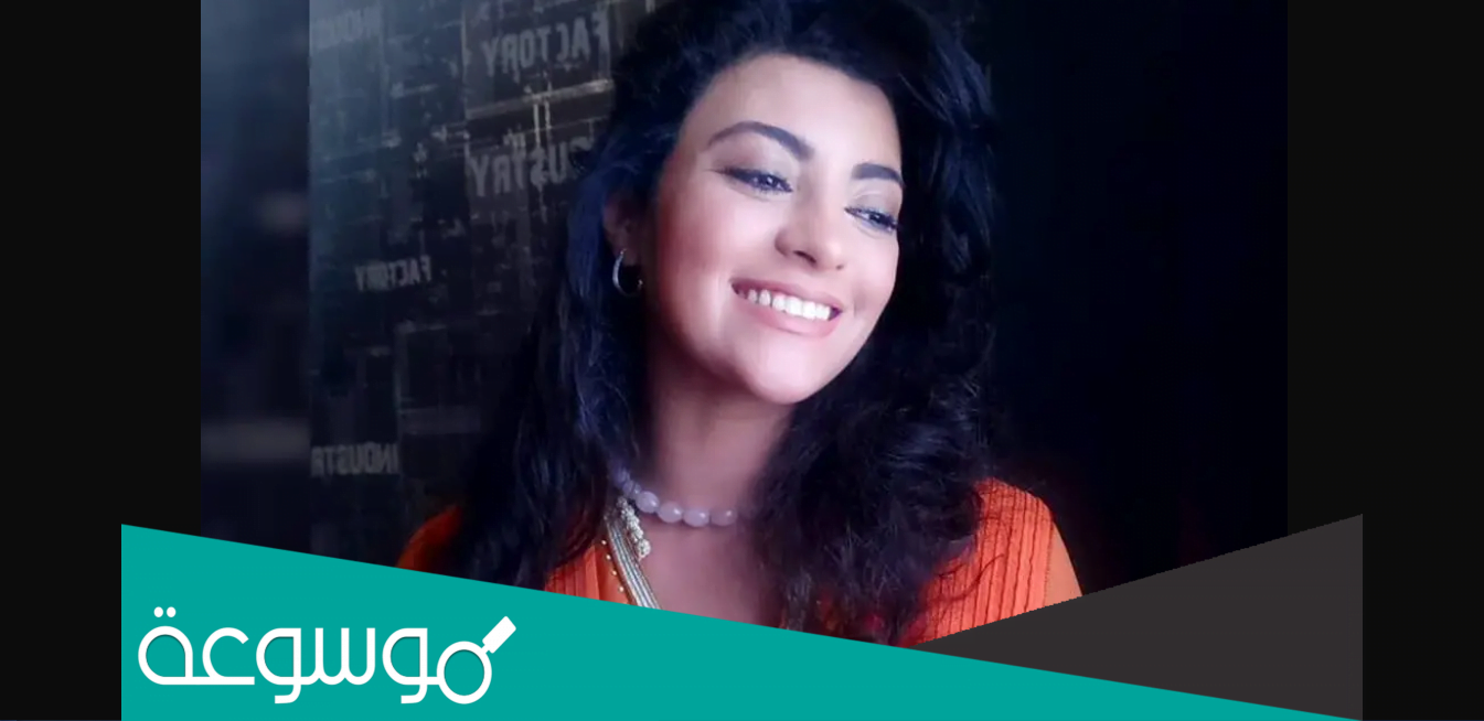 مايسة سلامة الناجي من مواليد