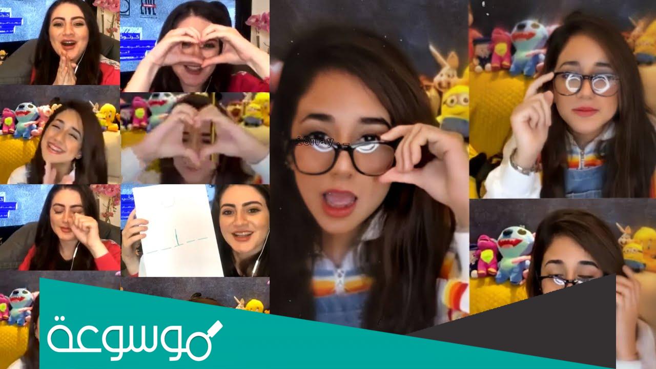 من هي مايا بخش السيرة الذاتية