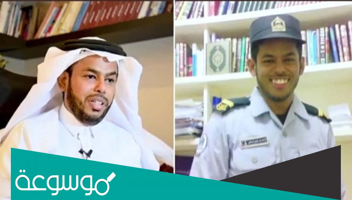 قصة مواطن تحول من حارس أمن إلى أستاذ بجامعة جازان