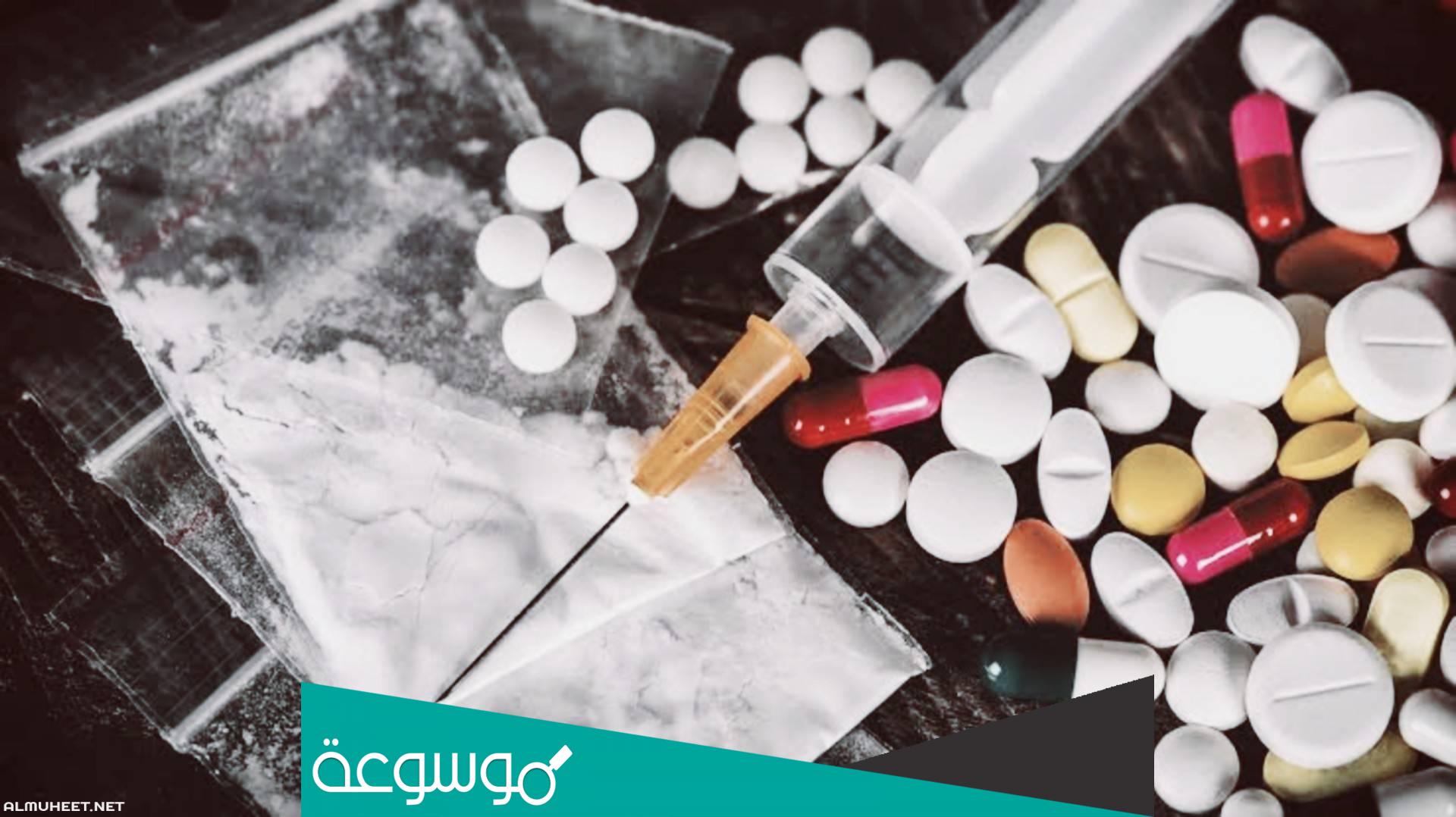 خطبة عن خطر المخدرات على الفرد والمجتمع