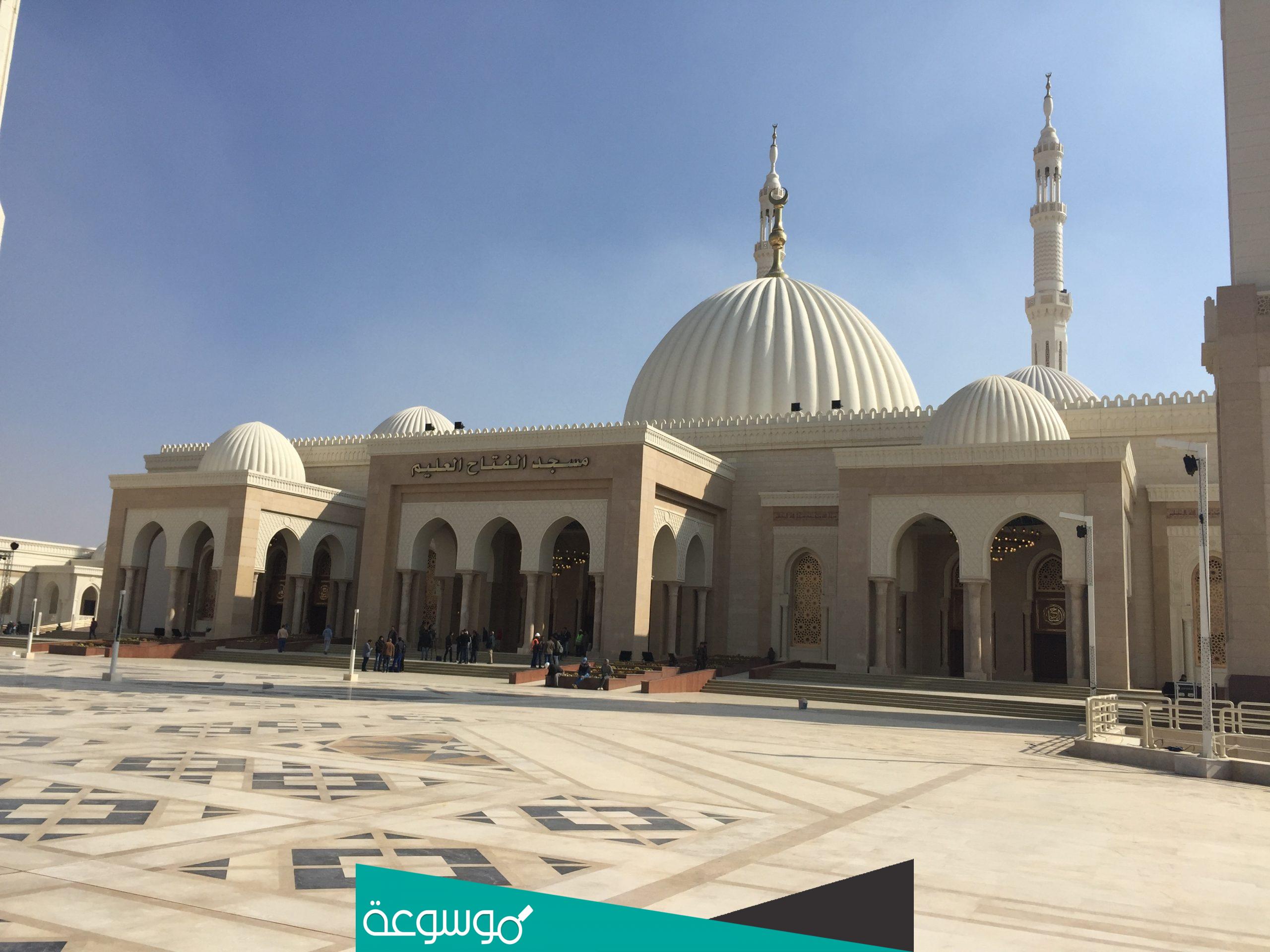 مسابقة وزارة الأوقاف للعمال والمؤذنين 2022