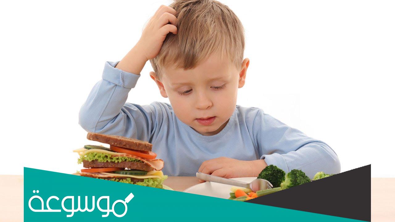 الغذاء الصحي والغير صحي لرياض الأطفال ونصائح هامة
