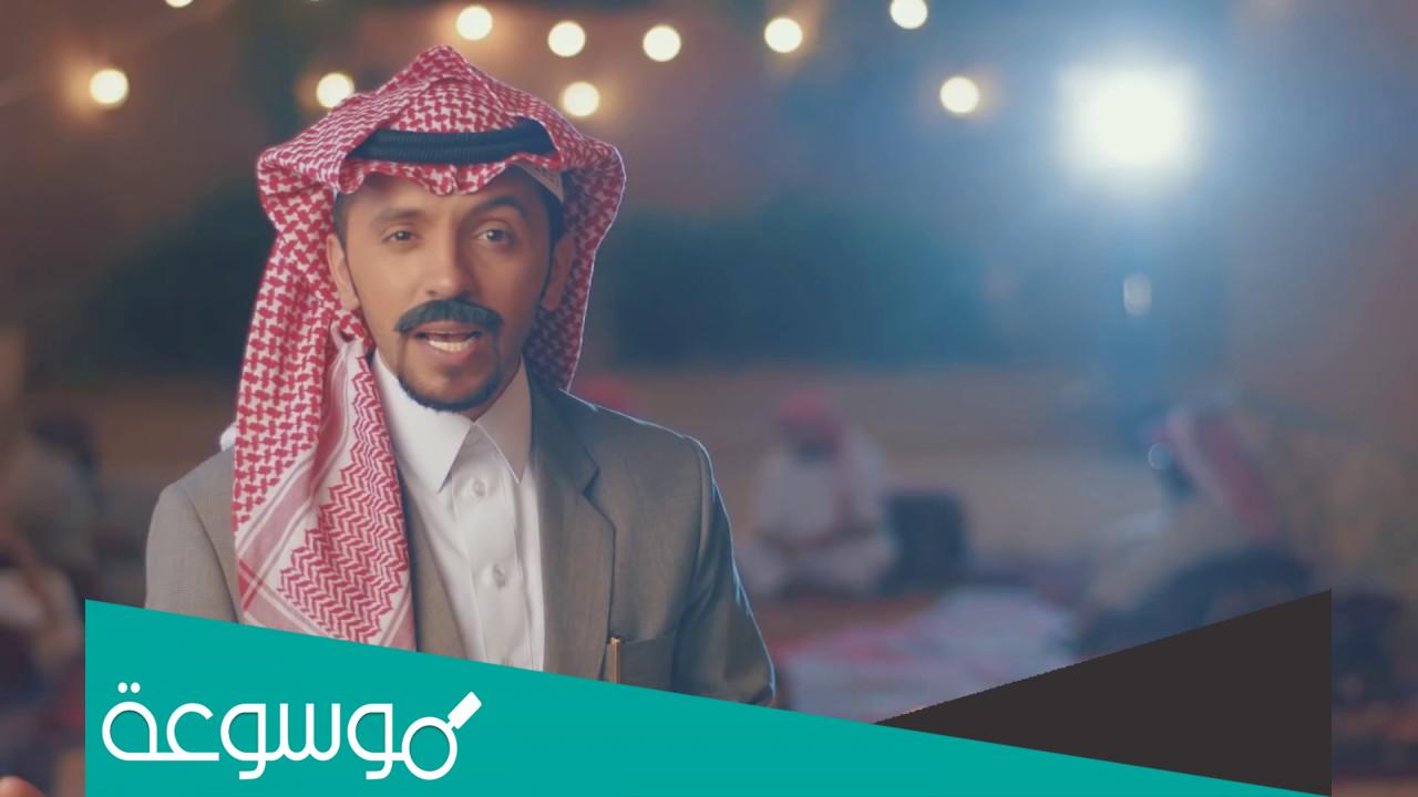 كلمات اغنية مساحات الاحلام صالح مانع 2022