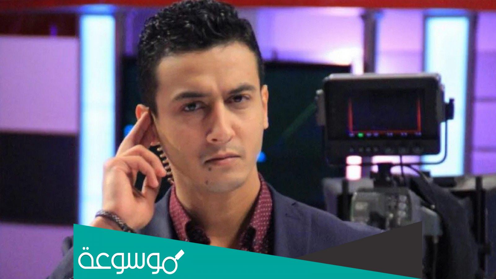 اسباب ايقاف حسام حداد مذيع التلفزيون المصري