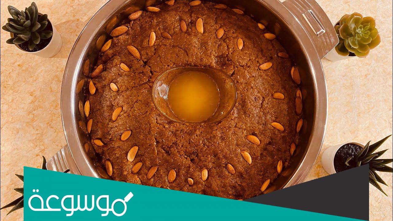 طريقة عمل الحنيني السعودي