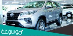 من هو وكيل تويوتا في قطر