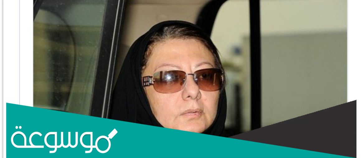 من هي سلوى شاكر ويكيبيديا