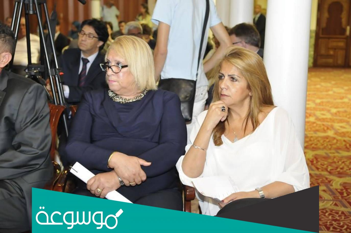 من هي سعيدة نغزة ويكيبيديا