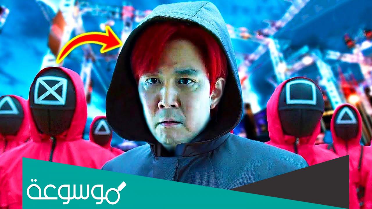 قصة مسلسل squid game ويكيبيديا