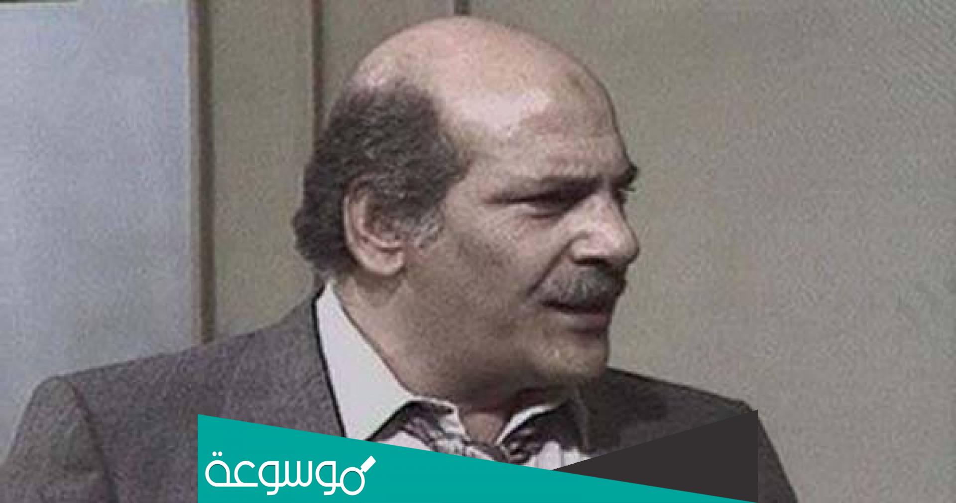 قصة مسلسل نهاية العالم ليست غدا وطاقم العمل