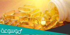 أيا أفضل حبوب فيتامين د أم إبر فيتامين د ولماذا