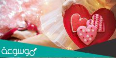 أجمل مسجات تهنئة في يوم الحب 2022 لحبيبي