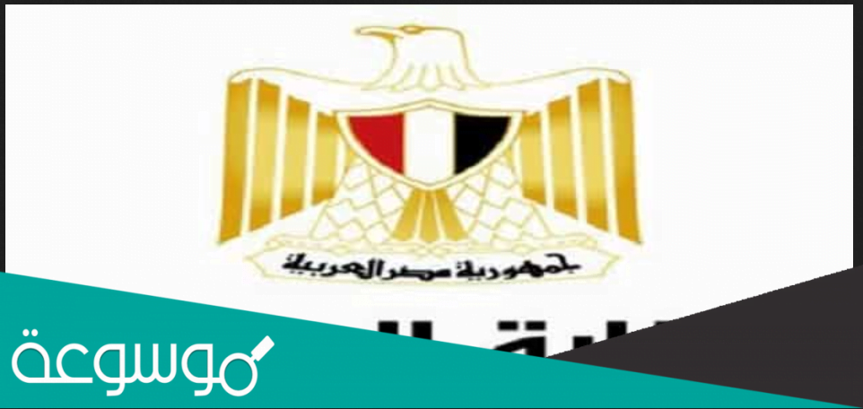 أرغب في عمل توكيل في الشهر العقاري أون لاين