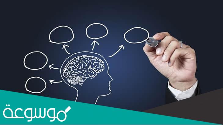 أسئلة تحليل الشخصية في علم النفس