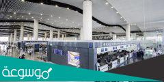 أسعار مواقف مطار الملك خالد 2022