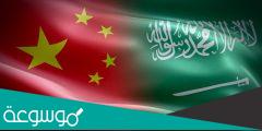 أسماء مكاتب الاستيراد من الصين الى السعودية
