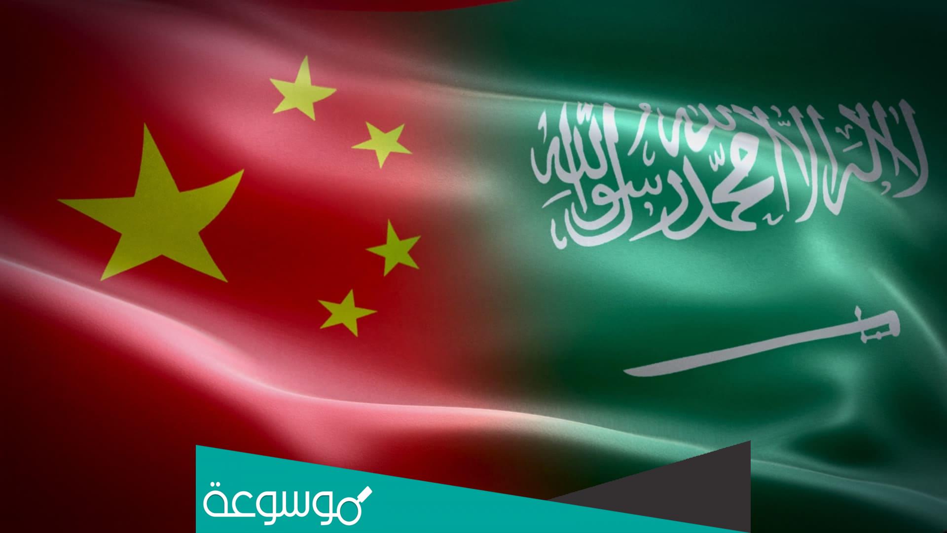 أسماء مكاتب الاستيراد من الصين الى السعودية