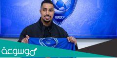 أول لاعب سعودي يسجل هدف في كأس العالم للانديه