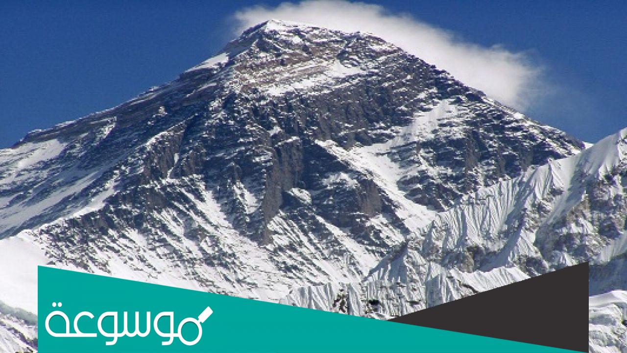أين تقع أعلى قمة في العالم