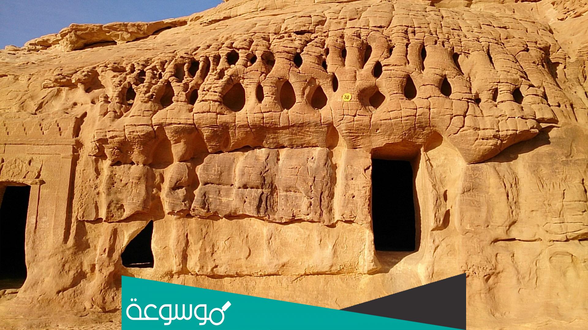 أين تقع مدائن صالح في العلا