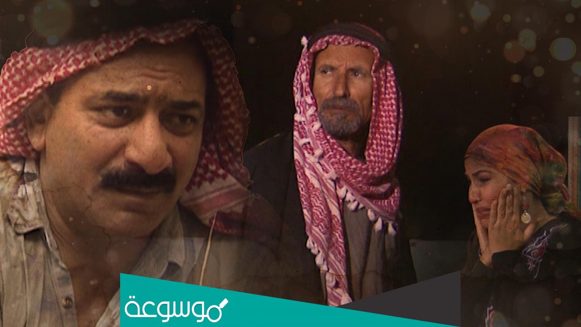 أين تم تصوير مسلسل أم الكروم