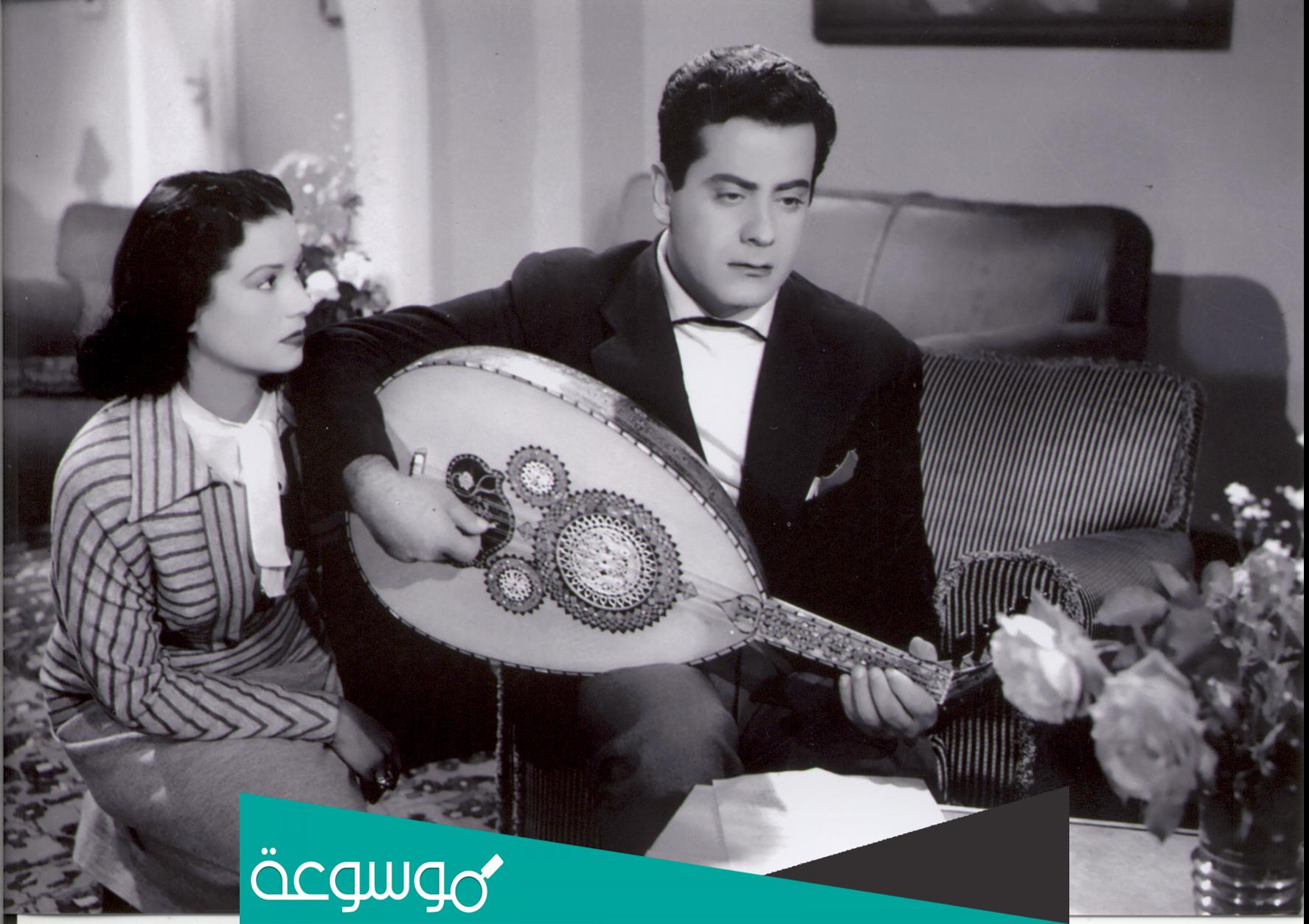 اخر افلام فريد الاطرش