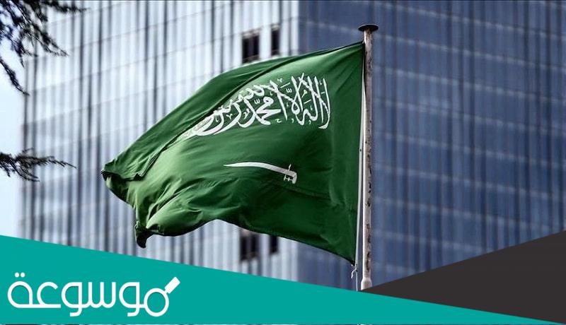 اروع افكار ليوم التأسيس السعودي 2022