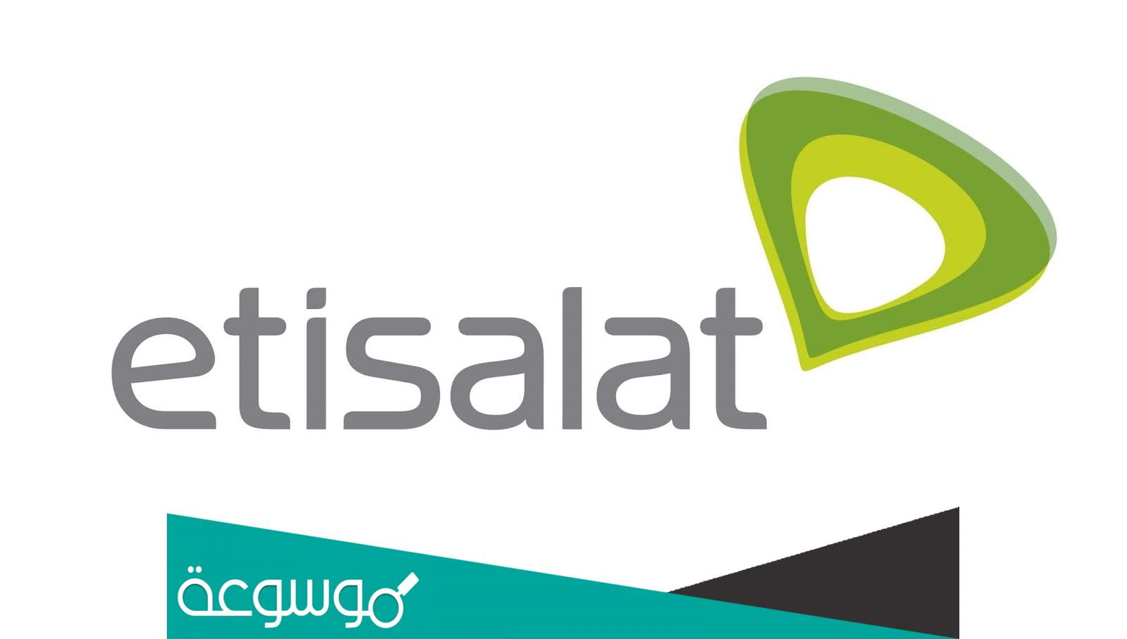 ازاي اعمل خاصية مغلق لرقم معين اتصالات