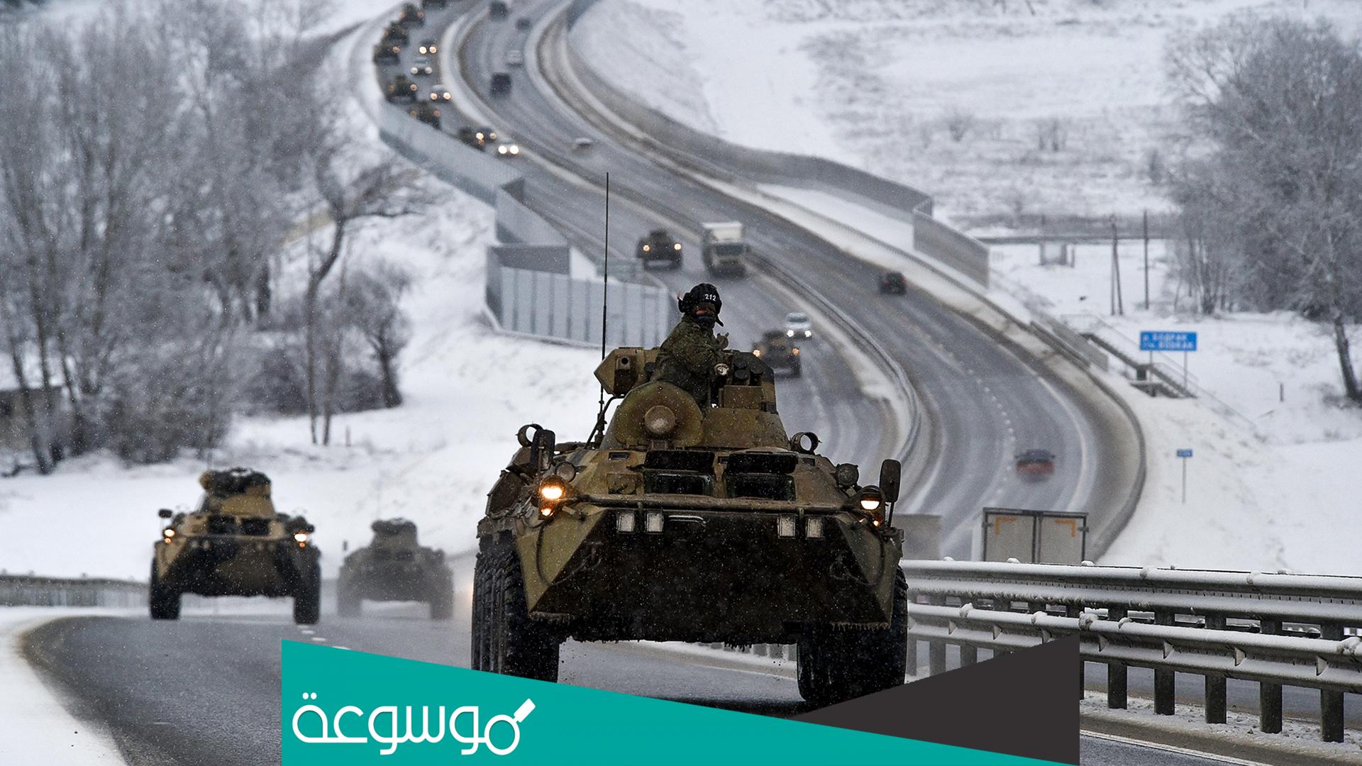 اسباب التوتر بين روسيا وأوكرانيا