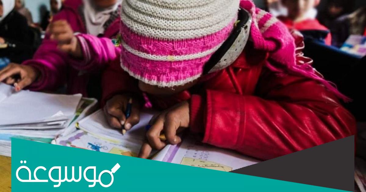 اسباب وفاة الطالبة سما الموصلية في العراق