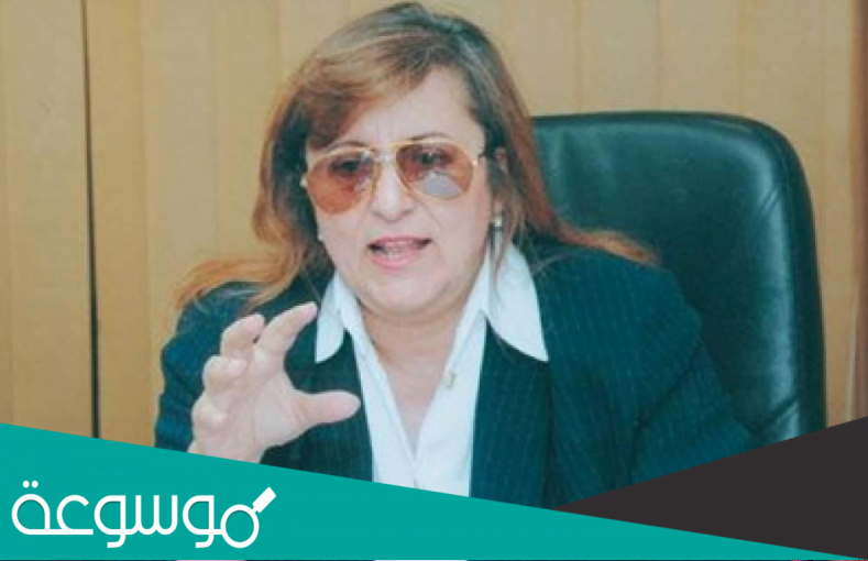 اسباب وفاة بسنت فهمي الخبيرة المصرفية